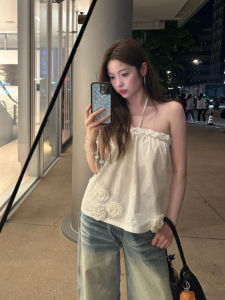 GUGUXIAONIU | Floral Design Halter Top White Shirt and High Waist Loose Jeans Suit