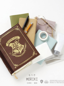 Harry Potter Magic Book Limited Edition PU Pen Bag Cosmetic Storage Bag Stationery Style Gift Magazine Restricted