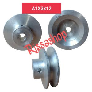Pully Puli Aluminium As12 Diameter 3 inch