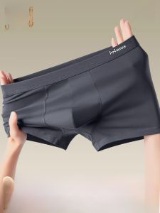 miiow | Mens Cotton Underwear Breathable Antibacterial Loose Fit Boxer Shorts Comfortable All Season Sporty Style Pure Color MiiOW Catman