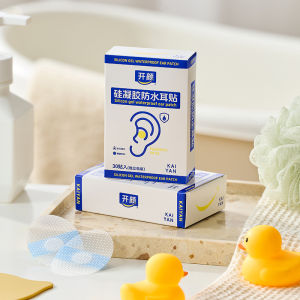 Non-stick Waterproof Ear Plugs for Swimming and Bathing