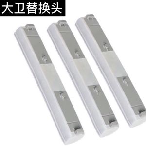 David M6Plus Foldable Replacement Head Sponge Mop Head High Absorbency Foam Mop Head 33CM Mop Expert Accessories