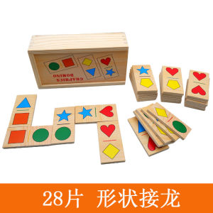 Educational Animal Domino Game Fruit Matching Puzzle Blocks Early Childhood Development Toys for Infants And Children