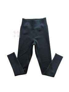 Srechen Womens Fleece Lined Yoga Pants High Waist Slimming Butt Enhancing Smooth Surface Sharkskin Trousers Leggings