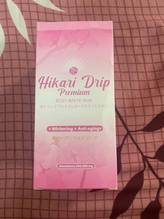 Beauty whitening Hikari drip complete set Lazada PH