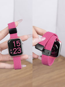 CRAFTSMAN DAI | Nylon Weave Sport Watch Band for Apple Watch Models