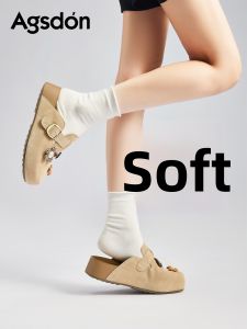 Agsdon | Thick Soled Spring New Design Cartoon Slip On Half Slippers