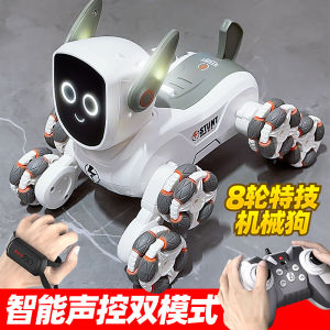 Smart Remote Control Electric Toy Dog 8-Wheel Stunt Robot Dog Interactive Childrens Play Animal Figures Fun Educational Toy