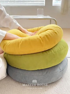 Nordic Ins Thick Round Cushion