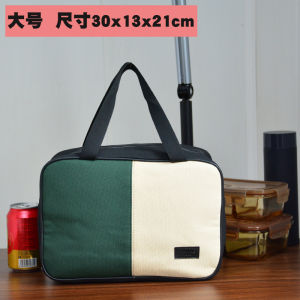 Large Capacity Lunch Box Bag High Aesthetic Value Waterproof Aluminum Foil Handheld Bento Bag Lunchtime Portable Bag