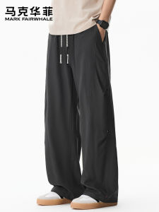 Mark Fairwhale | Casual Trousers Breathable Loose All-match