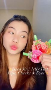 ISSEA 3IN1 JELLY TINT 3ML - LIPTINT- EYESHADOW- BLUSHON 3IN1 JELLYTINT - LIPTINT
