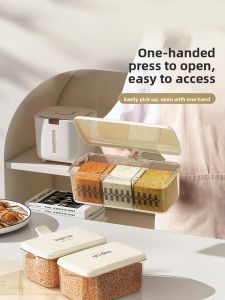 youqin | Sealed Multi-compartment Spice Jars