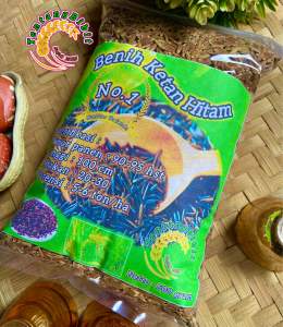 Benih ketan hitam / bibit padi ketan hitam impor 500 gram