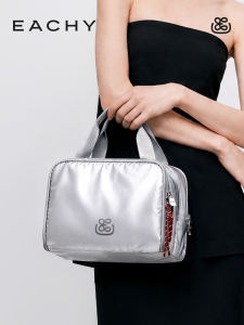 EACHY | Big Capacity Compact & Portable Cosmetic Bag