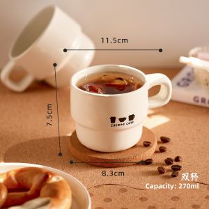 CAROTE | Aesthetic Milk Coffee Mug