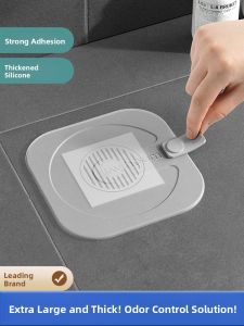 MONLEYTA | Thickened Silicone Mat Drain Odor-Proof Bathroom Toilet Sealing Cover Drainage Anti-back Odor Tool Japanese Style Bathroom Accessories