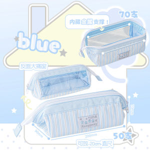 RosyPosy Large Capacity Simple Design Pencil Case for Girls High Aesthetic Value New 2025 Model School Supplies Organizer