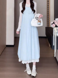Homecore | Summer Blue Spaghetti Strap Dress with Tassel Skirt