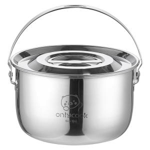 onlycook | Handles And Lid Large Capacity Stainless Steel Lard Can 316L