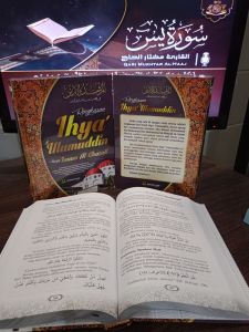 rinkas ihya terjemah