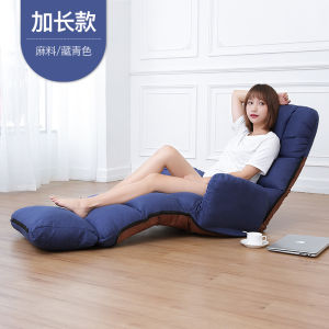 Lazy Sofa Single Tatami Bedroom Small Apartment Folding Sofa Bed Internet Celebrity Cute Girl Recliner Sofa