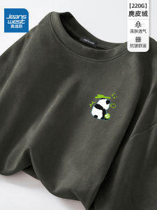 Jeanswest Mens Suede Short Sleeve T-Shirt American Style Summer New Fashion Print Casual Top Polyester Spandex Blend