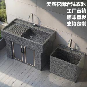 Outdoor Laundry Sink Balcony Natural Granite Ultra Large Pool Scrub Board Dirt Resistant Stone Basin Courtyard Washhouse