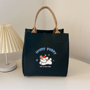 JYHOME | Small Customizable Logo Printed Canvas Tote Bag