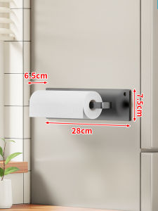 evesigar | Magnetic Kitchen Organizer Rack