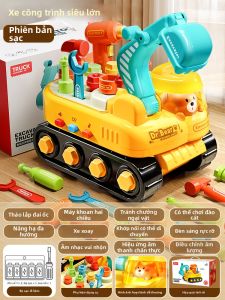KAKABEIER | Bộ Đồ Chơi Tuốc Nơ vít Giáo Dục