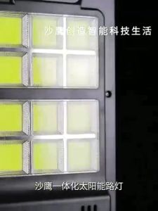 【Ship today】Waterproof Solar Light Lampu Solar Street Lighting Parking Lot Lighting Outdoor Street Light 72 Bead SMD 5m Range 4000W 3 Modes Solar Street Lights Outdoor Garden Light Remote Control Waterproof Solar Light Outdoor Lighting