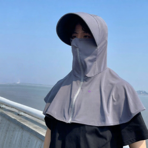 XIANGCAI | Anti-UV Summer Full Face Neck Mask