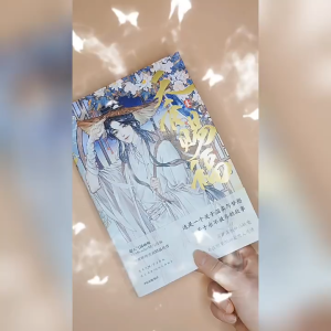 【Ship 24H】天官赐福 漫画书1-8册 赤笛云琴记1-7  墨香铜臭 魔道动画片 陈情令 原著单行本 天官賜福漫画实体书天官绘本漫画 花城谢怜Mo Dao Zu Shi Anime Art Picture Book Grandmaster of Demonic Wei Wuxian Lan Wangji Drawing Book Cultivation Collection Fans Gift
