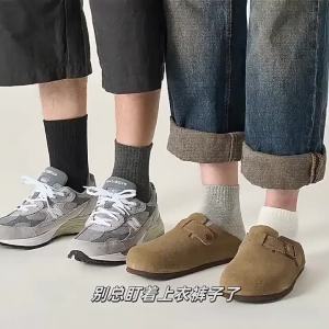 Moisture Wicking Breathable Medium Crew Socks