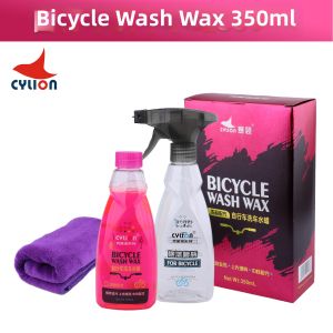 CYLION | Bicycle Frame Cleaner Polish Wax