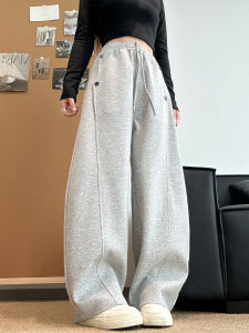 Quần Thể Thao American Grey Dành Cho Nữ Mùa Thu 2025 Quần Ống Rộng Cạp Cao Rộng Rãi Thường Ngày Quần Dài Nhỏ