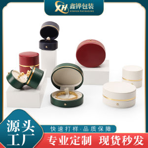 In Stock Jewelry Oval Leather Ring Box Fashion Gold Rim Metal Buckle Pendant Bracelet Box Jewelry Gift Box