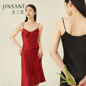 JINSANTA | Slimming Silhouette Bias Cut Silk Camisole Dress Red