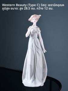 ตกแต่งบ้านสไตล์ยุโรป ของตกแต่งขนาดเล็ก ห้องนั่งเล่น ตู้เครื่องดื่ม ตู้เสื้อผ้า ชิ้นงานเซรามิก ตัวละครผู้หญิงที่สวยงาม