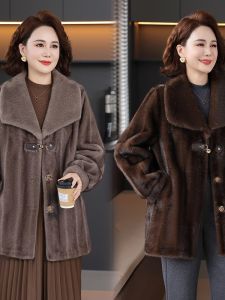 Haierning High-End Simulation Silver Otter Coat Moms Jacket plus Size Fur And Leather Integrated Slimming Mid-Length Womens Outerwear