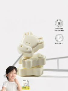 BUERBAOBAI | High Calcium No Additives Candy