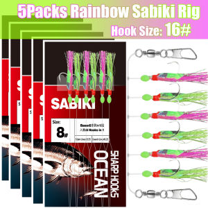 5packs Rainbow Sabiki Rig high carbon steel fishhook with luminous beads high-efficiency mackerel and sardine accessories