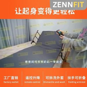 (READY STOCK) Automatic Medical Care 2 Crank Foldable Bed with Controller/ Bedstead Nursing Bed for Home Care Elderly Paralyse Patient