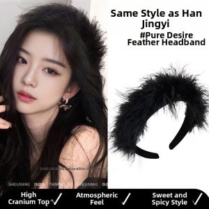 Luxury Feather Headband