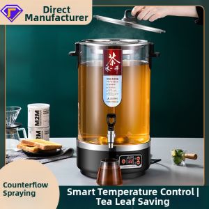 Smart Automatic Tea Brewer Water Boiler Transparent