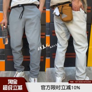 High-End Mens Outdoor Sports Commuter Casual Pants Breathable Elastic Versatile Long Straight Leg Fashion Urban Style Spring Summer