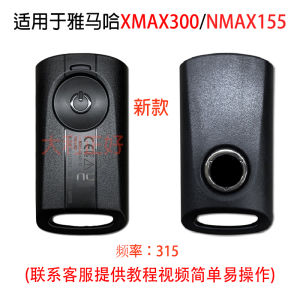 Remote Control Key Start Motorcycle Yamaha XMAX300 Uglybros Brand Motorbike Accessories One Touch Start No Delay