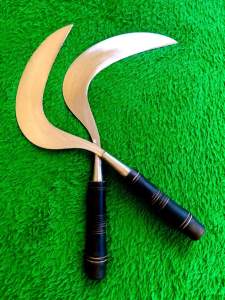 arit rumput bahan baja per