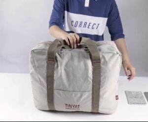 Tinyat บริการกระเป๋าใส่ของเดินทางพับได้ กระเป๋าใส่ของเดินทางพับได้ ตินฟ บริการผ่าตัด Mini